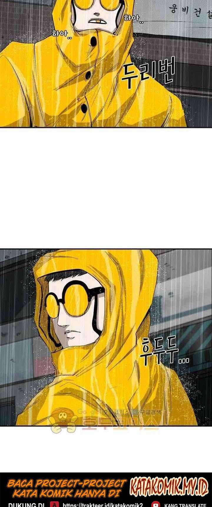 Shark Chapter 105 Gambar 19