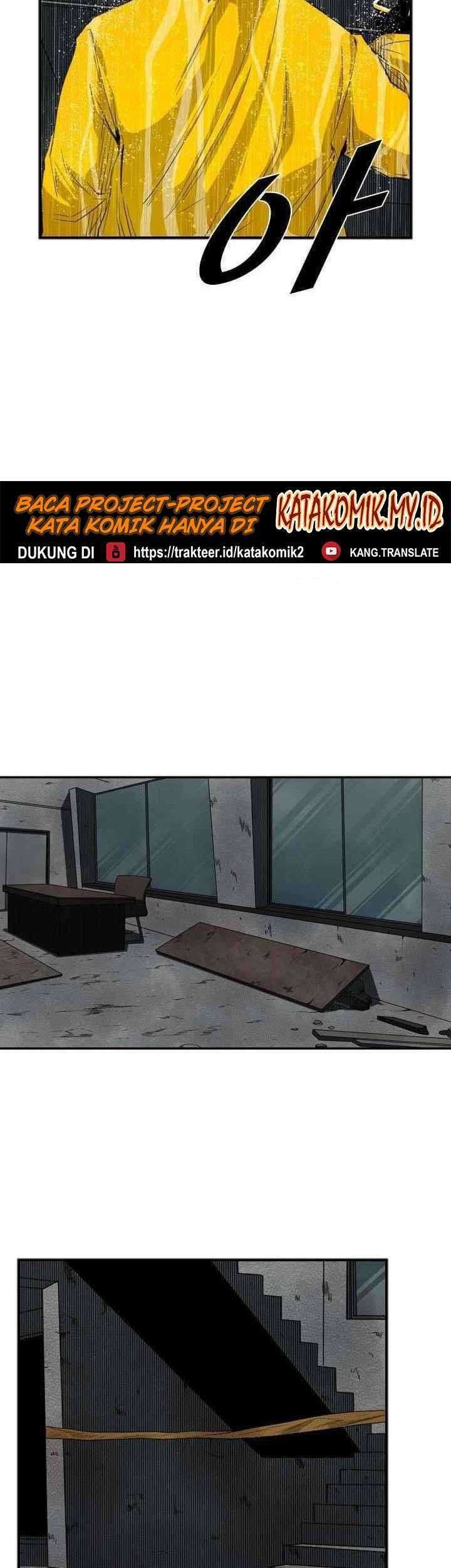 Shark Chapter 105 Gambar 23