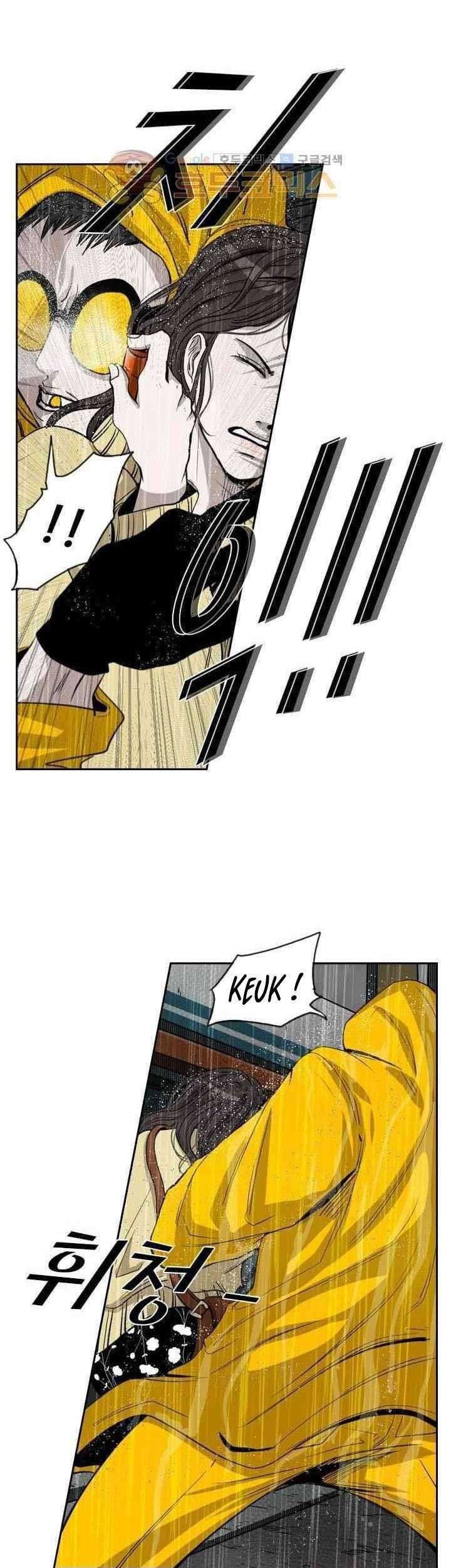 Baca Manhwa Shark Chapter 105 Gambar 2