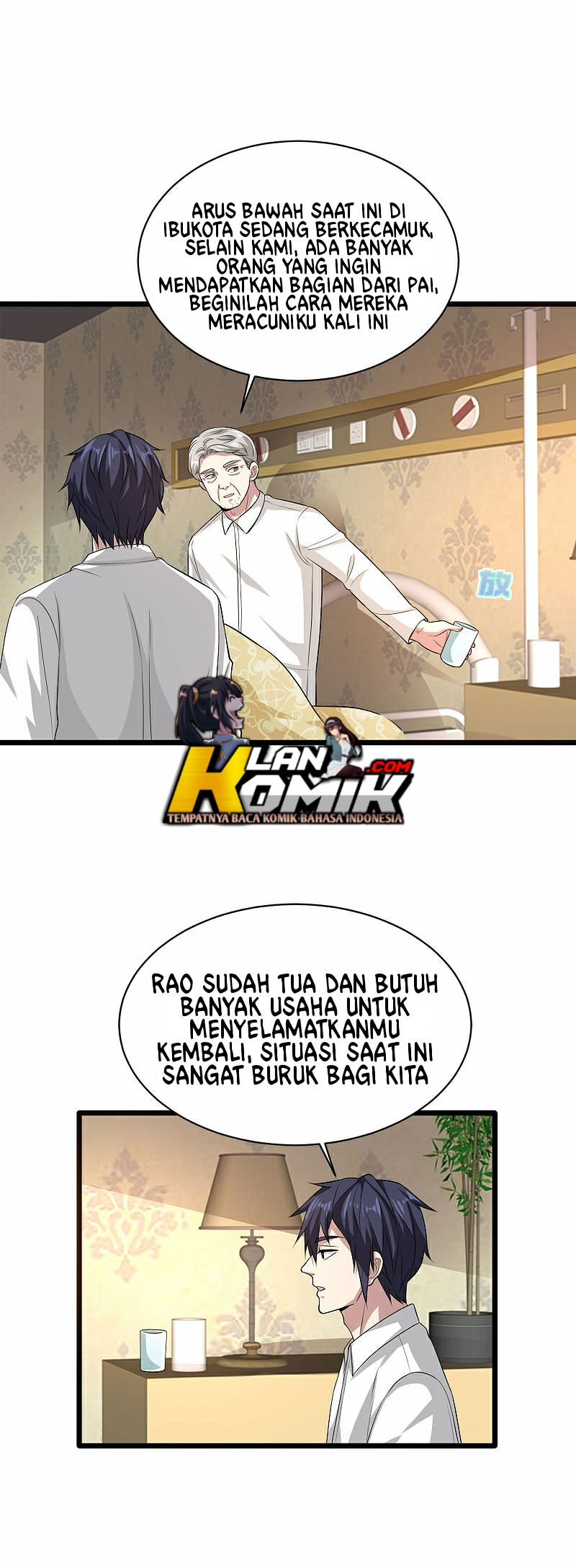 Dushi Xiewang Chapter 102 Gambar 12