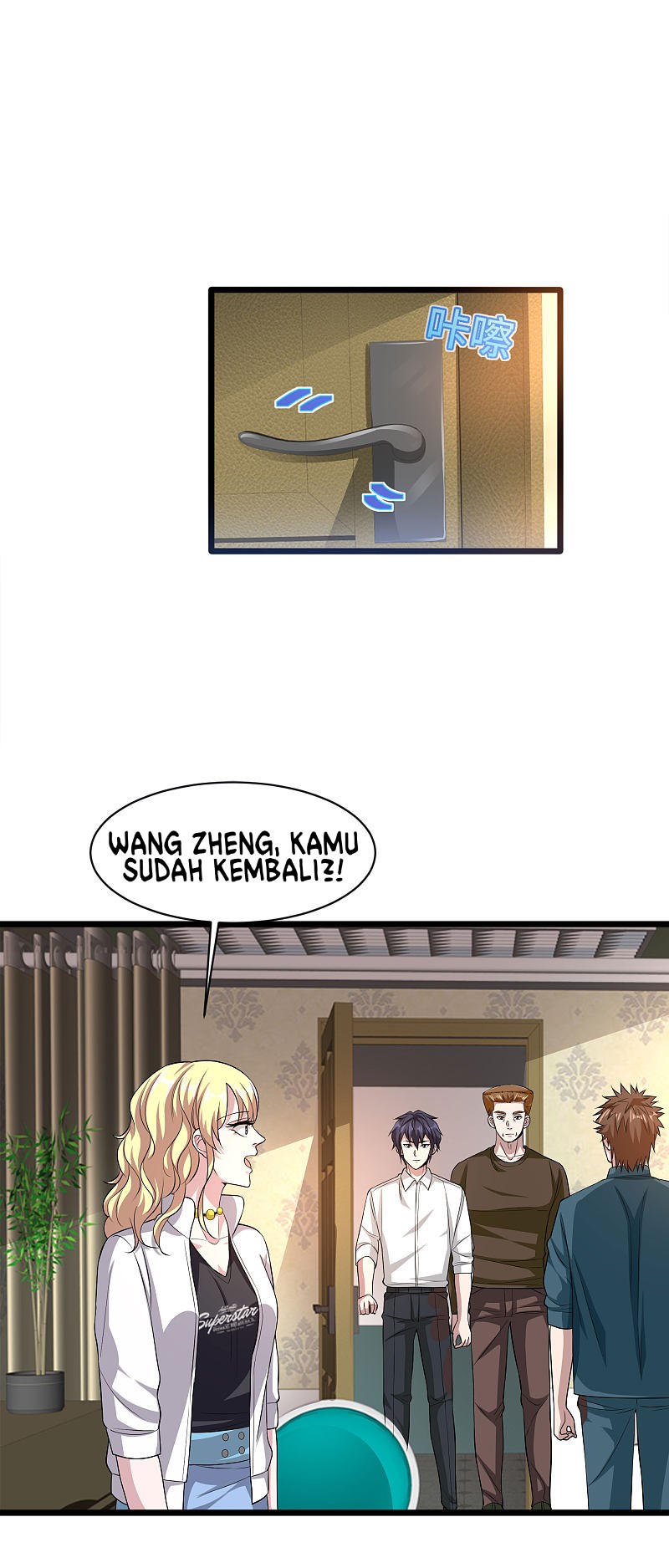 Dushi Xiewang Chapter 101 Gambar 12