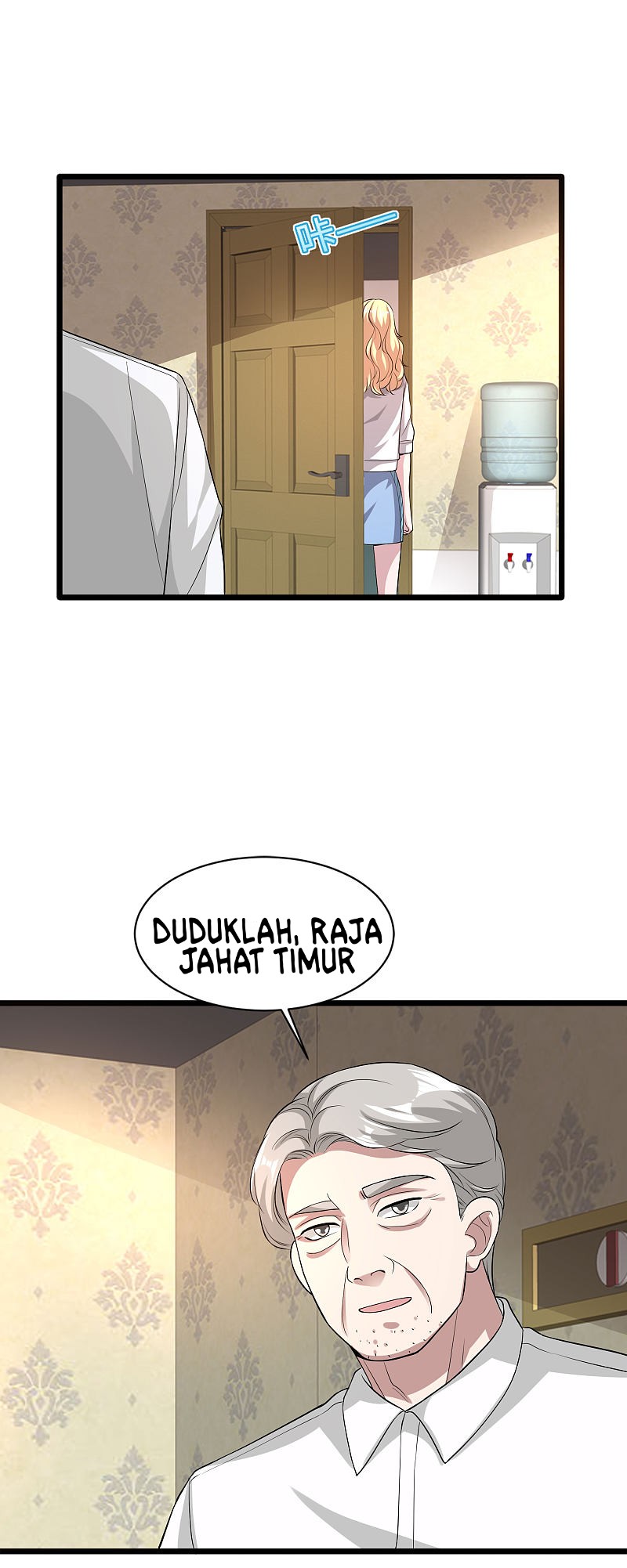 Dushi Xiewang Chapter 101 Gambar 17