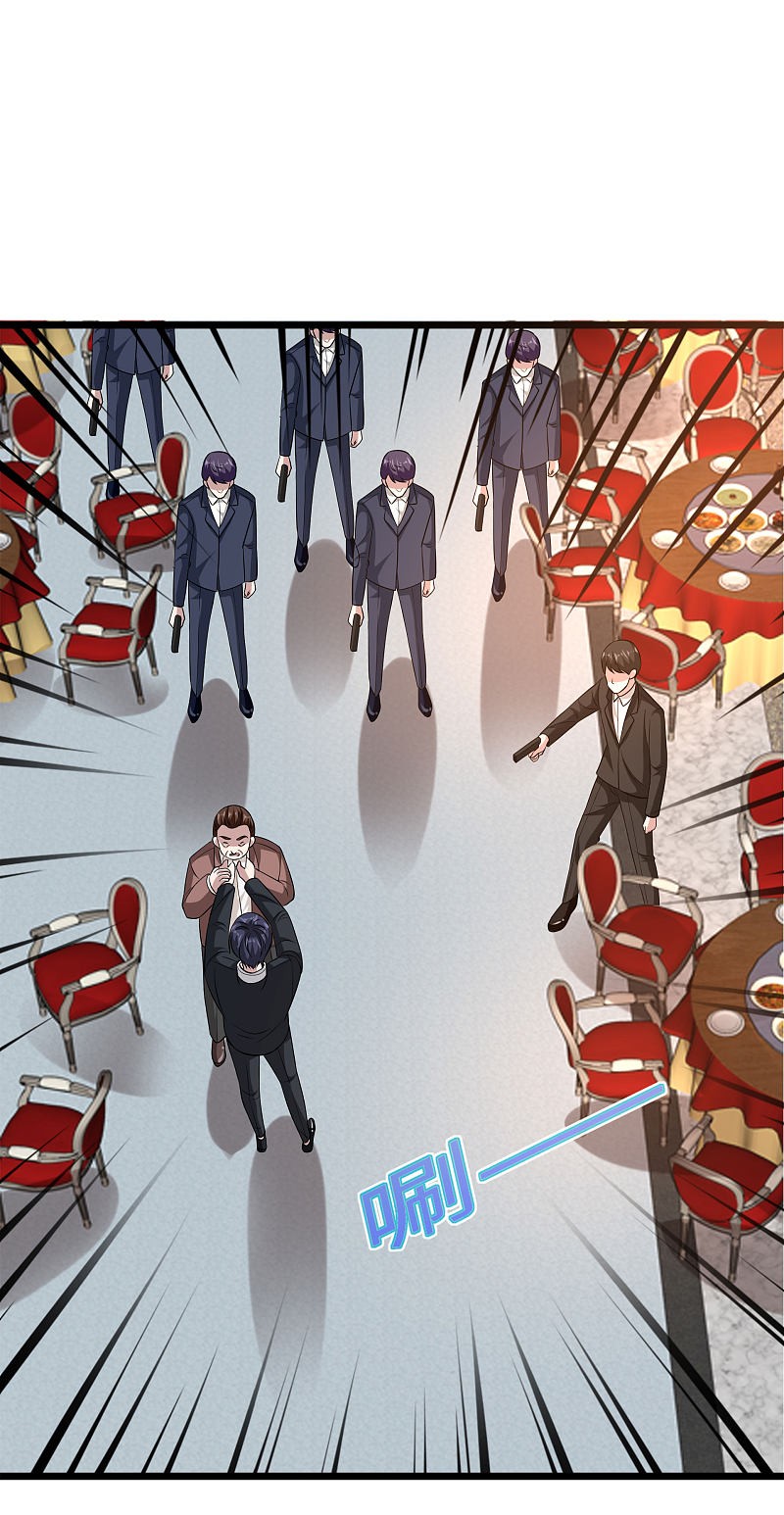 Dushi Xiewang Chapter 99 Gambar 4
