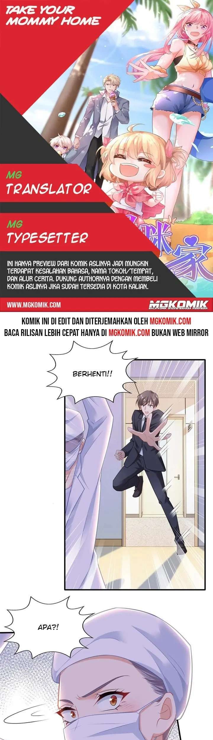 Baca Komik Take Your Mommy Home Chapter 311 Gambar 1