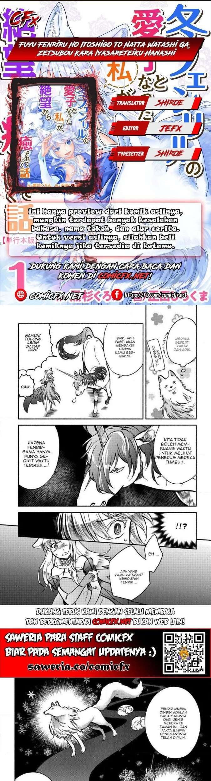 Baca Komik Fuyu Fenriru no Itoshigo to Natta Watashi ga, Zetsubou kara Iyasareteiku Hanashi Chapter 4.2 Gambar 1