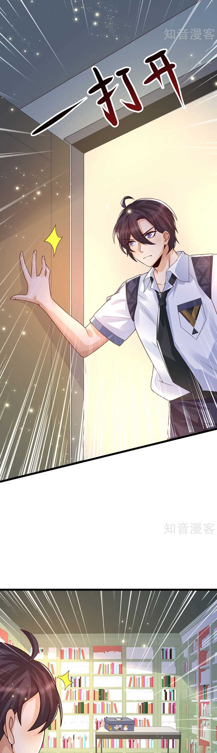 The Goddes Took Me To Be a Master Chapter 36 Gambar 20