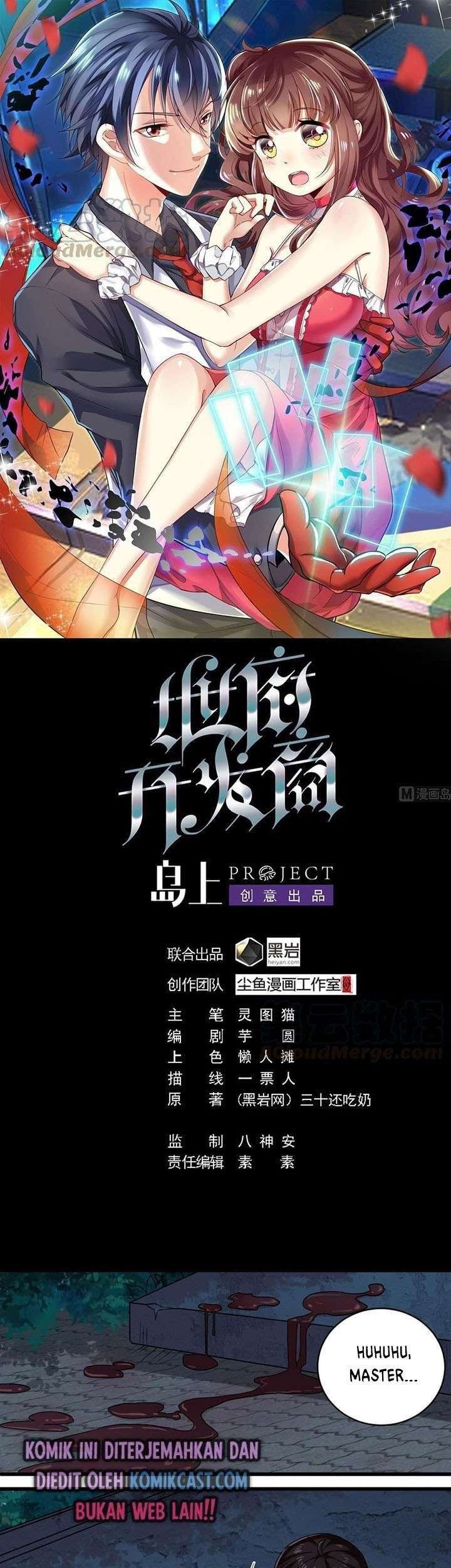 Komik The Developer System Chapter 174 gambar nomor 1