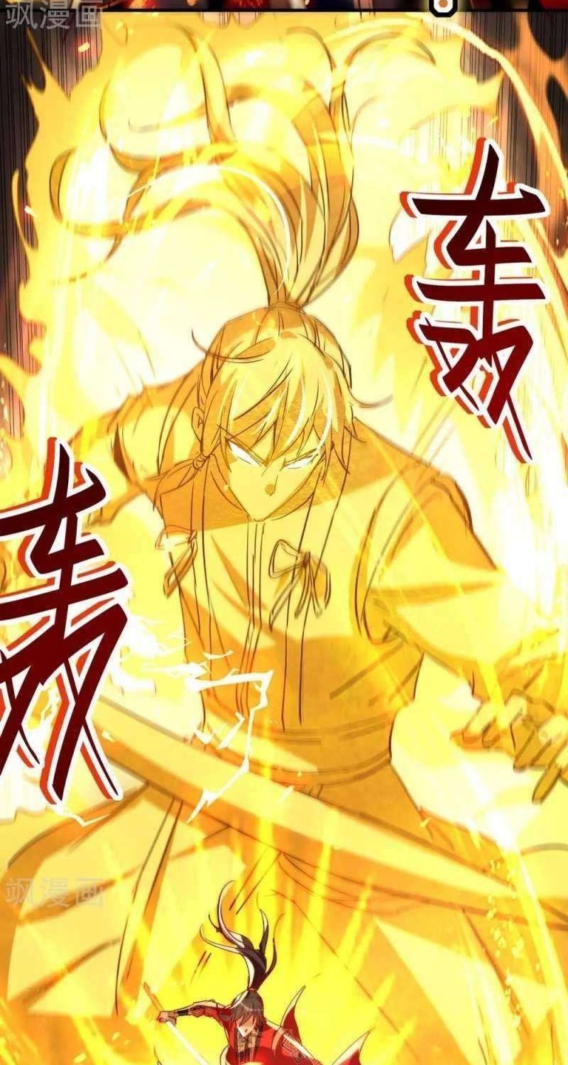 Return of Xiandi Chapter 208 Gambar 4