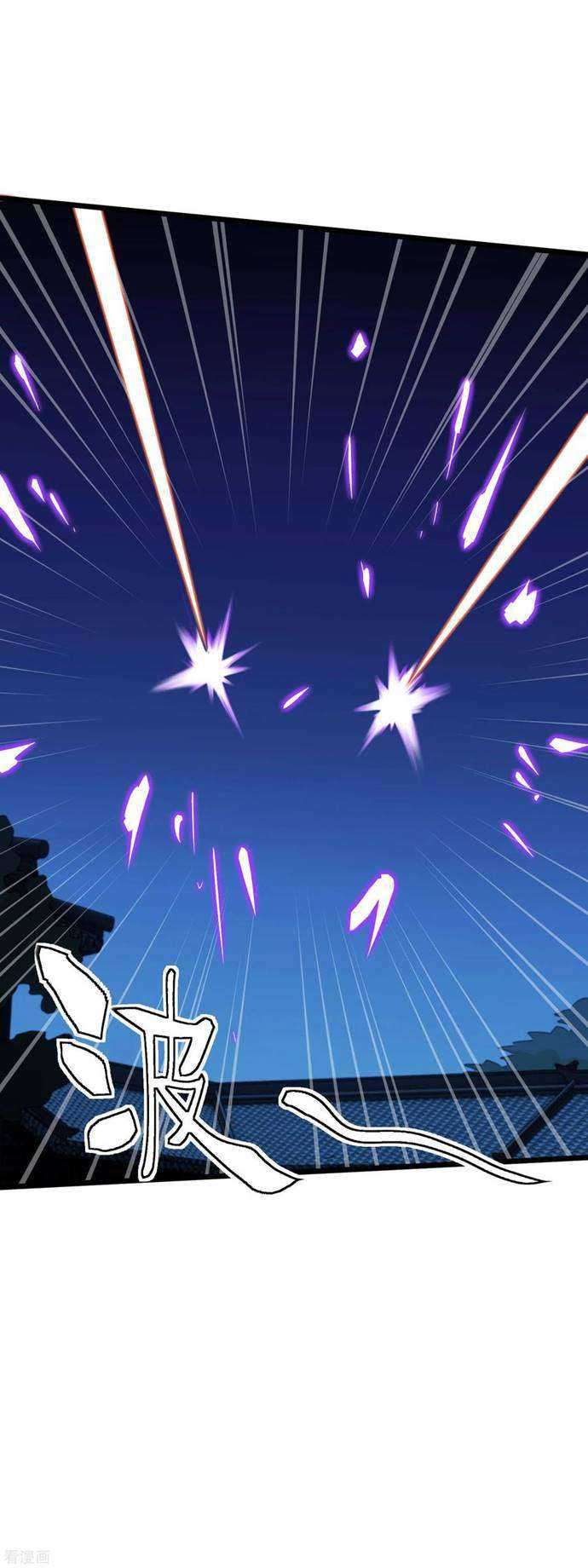 Rebirth I Am The Great God Chapter 79 Gambar 17