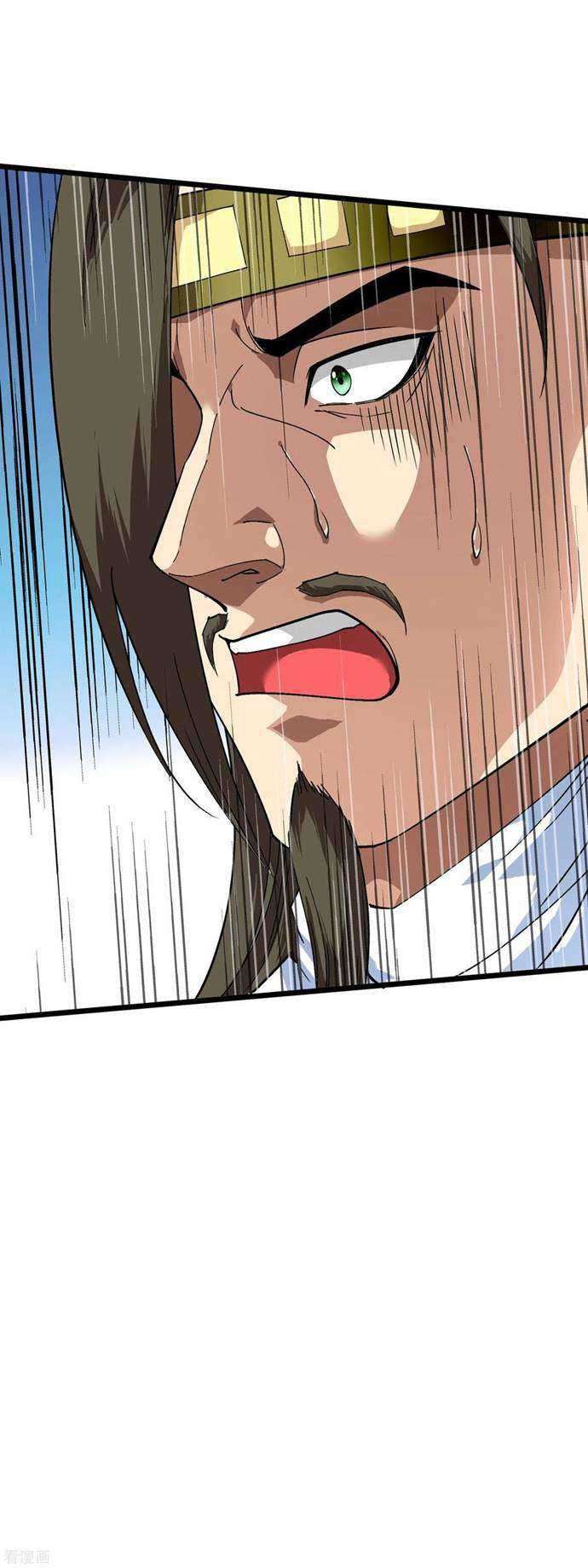 Rebirth I Am The Great God Chapter 79 Gambar 27