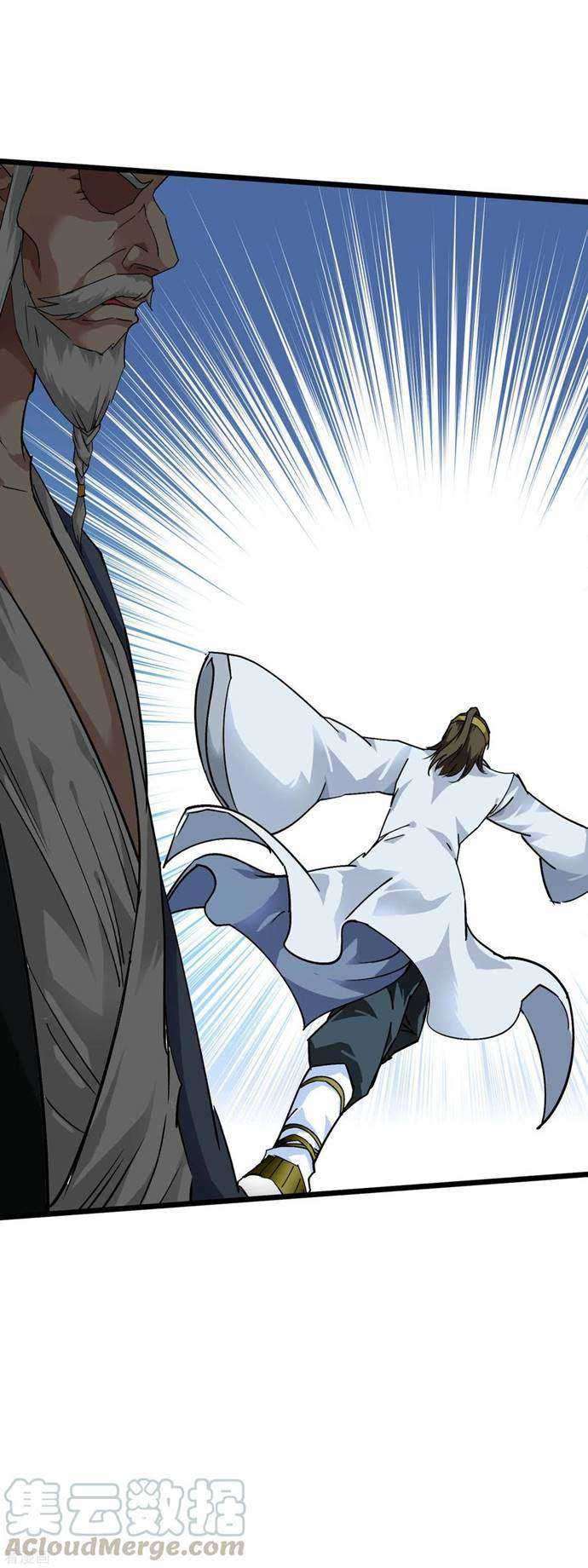 Rebirth I Am The Great God Chapter 79 Gambar 28