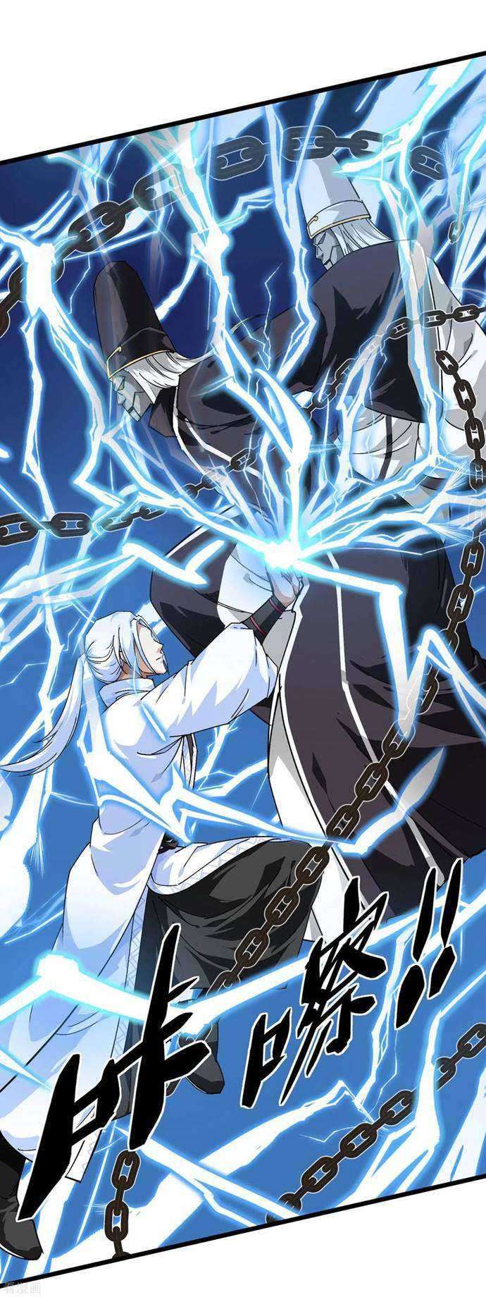 Rebirth I Am The Great God Chapter 79 Gambar 9