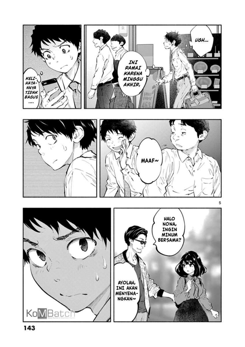 Asoko de Hataraku Musubu-san Chapter 24 Gambar 7
