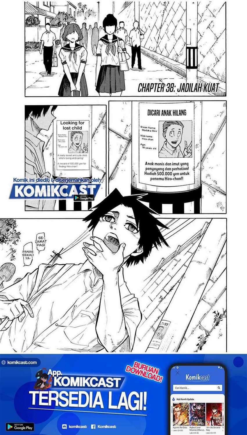 Baca Manga Juujika no Rokunin Chapter 38 Gambar 2