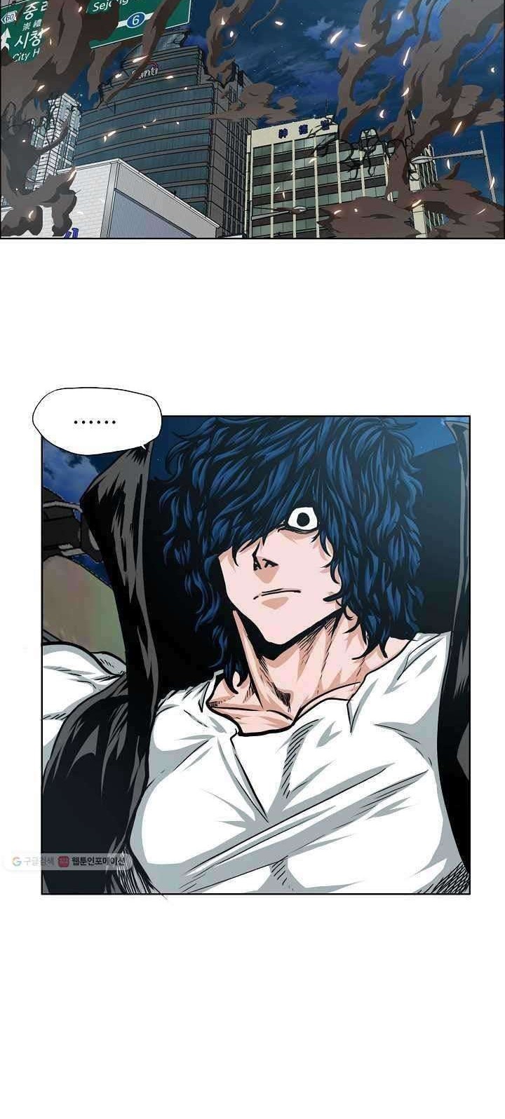 Rooftop Sword Master Chapter 64 Gambar 9