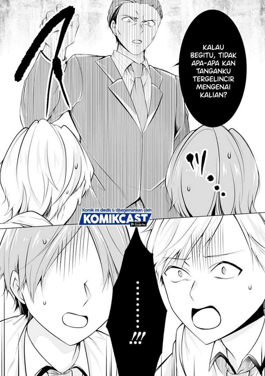 Chuuko demo Koi ga Shitai! Chapter 77 Gambar 15