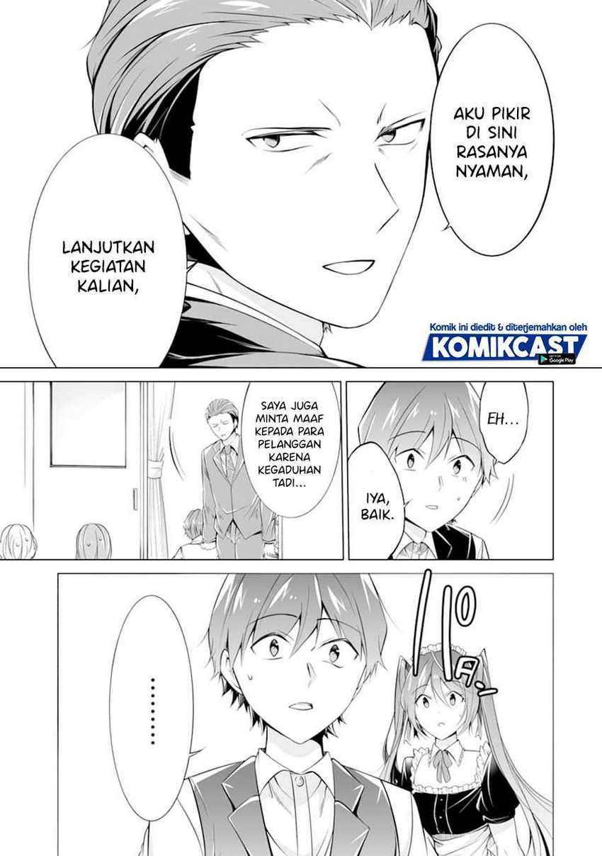 Chuuko demo Koi ga Shitai! Chapter 77 Gambar 18