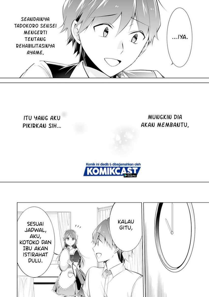 Chuuko demo Koi ga Shitai! Chapter 77 Gambar 21