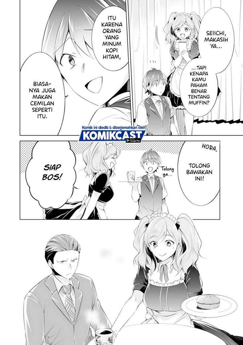 Chuuko demo Koi ga Shitai! Chapter 77 Gambar 7