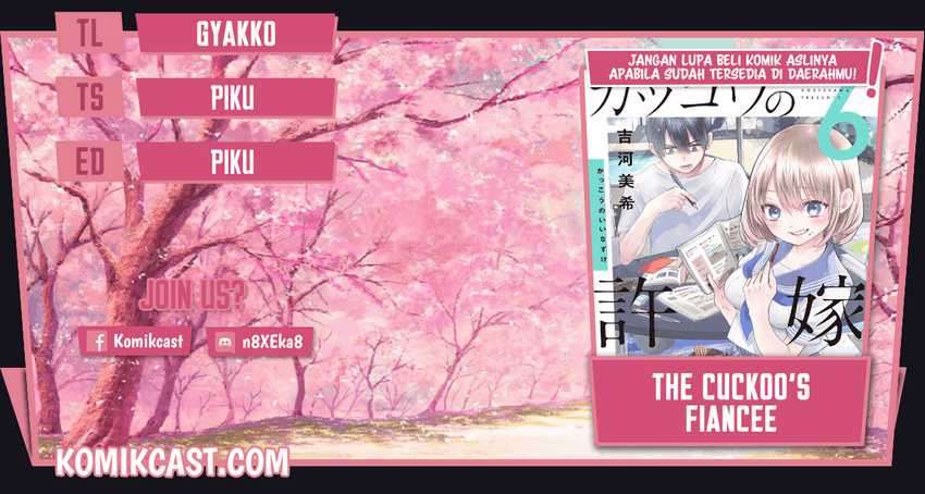 Baca Komik The Cuckoo’s Fiancee Chapter 66 Gambar 1