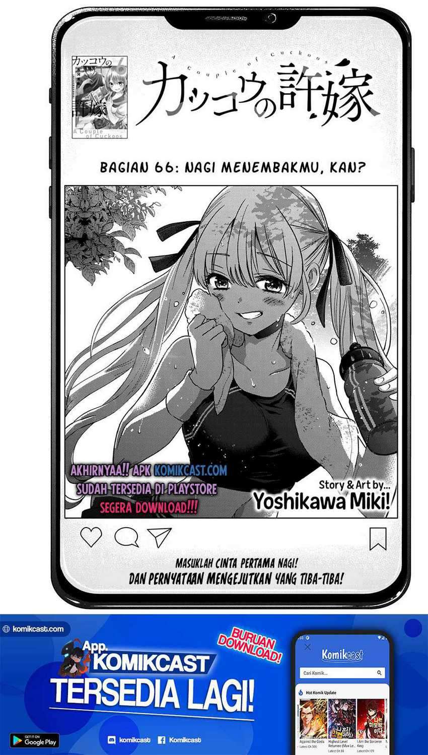 Baca Manga The Cuckoo’s Fiancee Chapter 66 Gambar 2