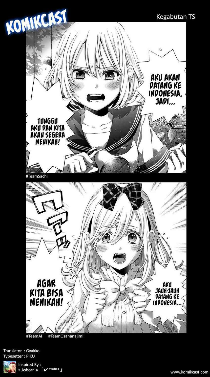 The Cuckoo’s Fiancee Chapter 66 Gambar 21