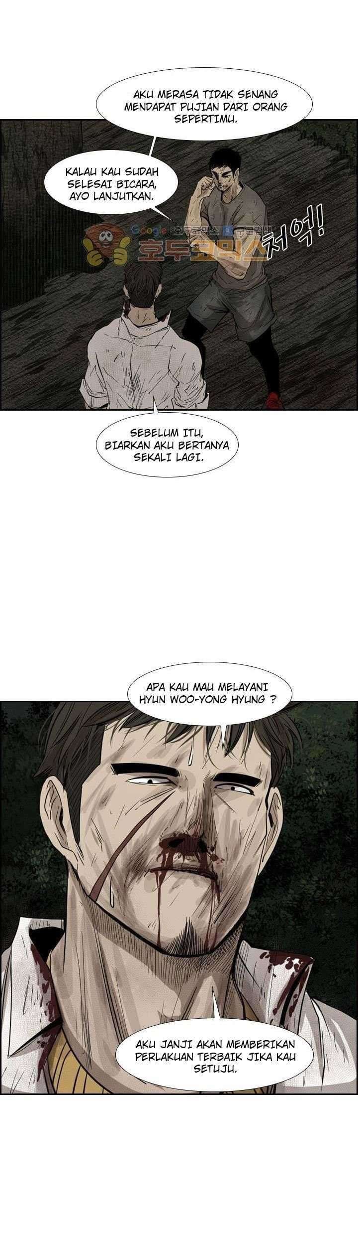 Baca Manhwa Shark Chapter 116 Gambar 2