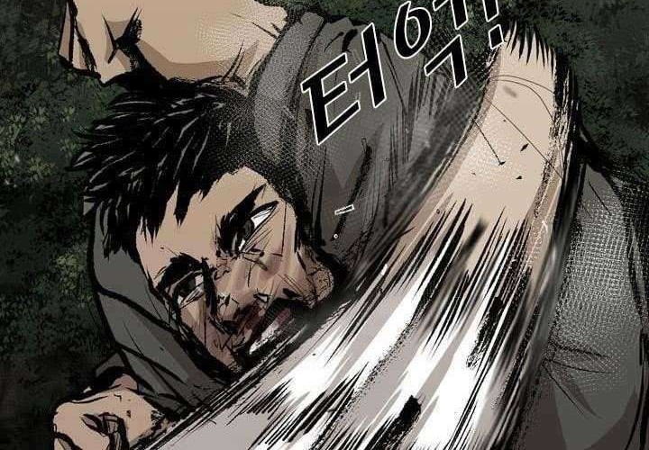 Shark Chapter 114 Gambar 23