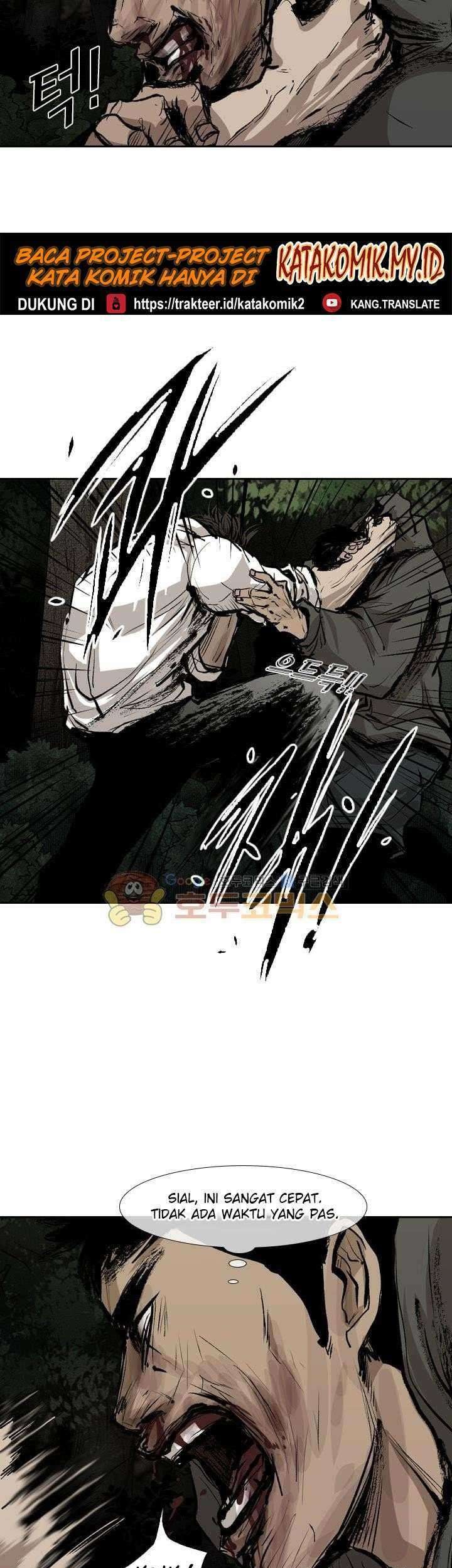 Shark Chapter 114 Gambar 26