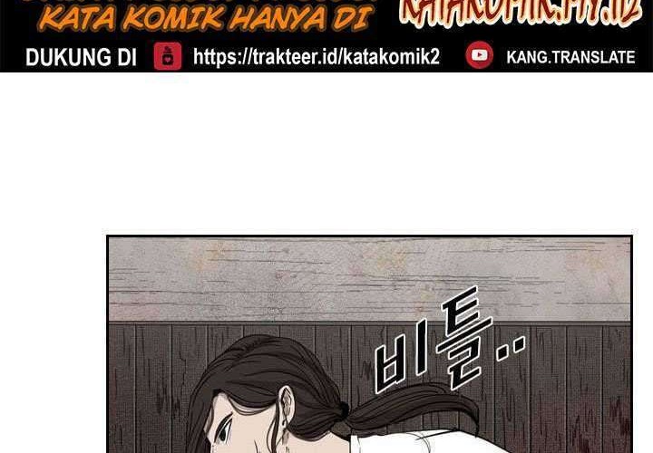 Shark Chapter 114 Gambar 55