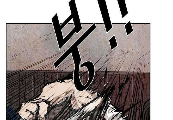 Shark Chapter 114 Gambar 63