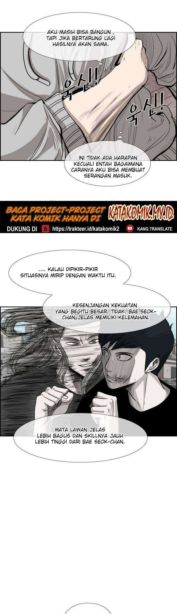 Shark Chapter 114 Gambar 74