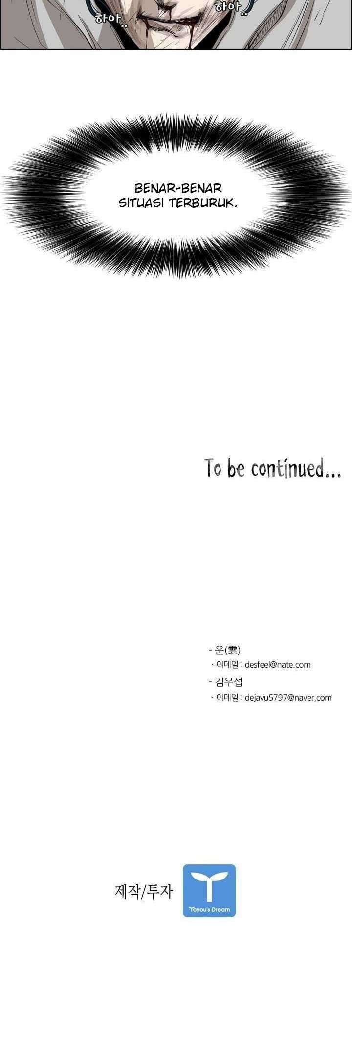 Shark Chapter 114 Gambar 76