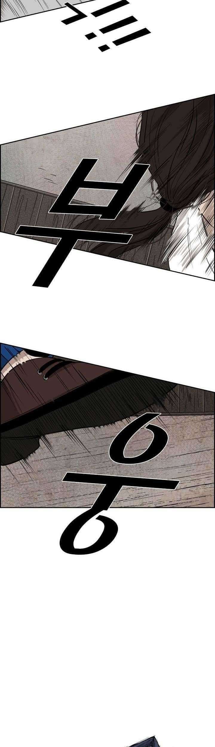 Shark Chapter 114 Gambar 6