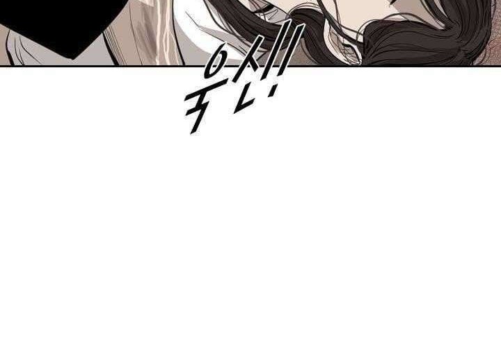 Shark Chapter 114 Gambar 15