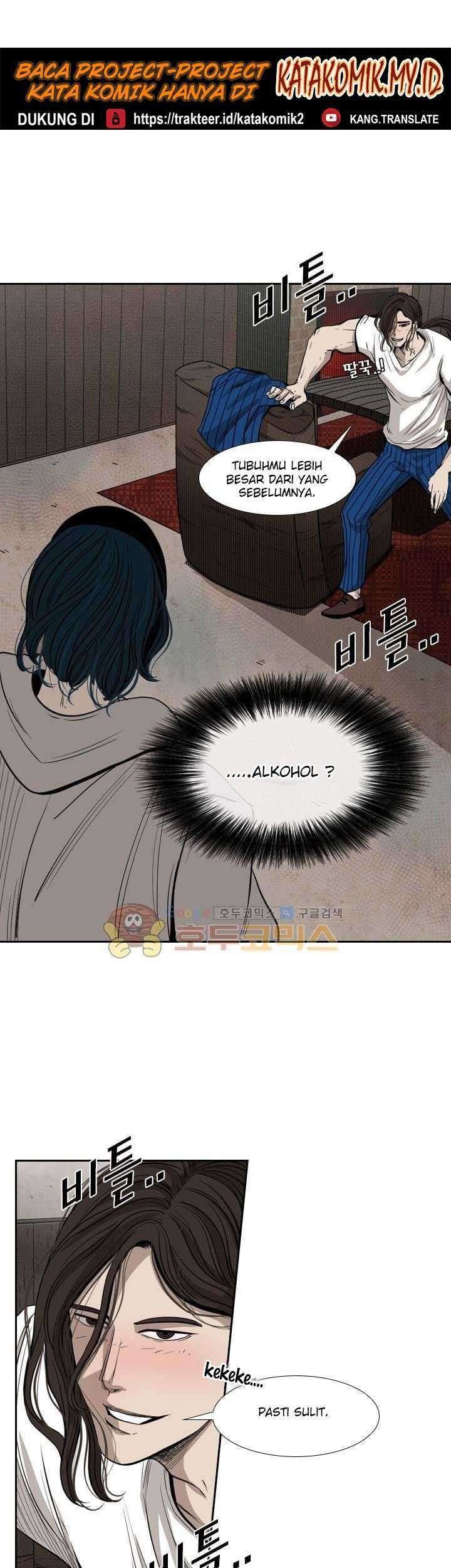 Shark Chapter 112 Gambar 54