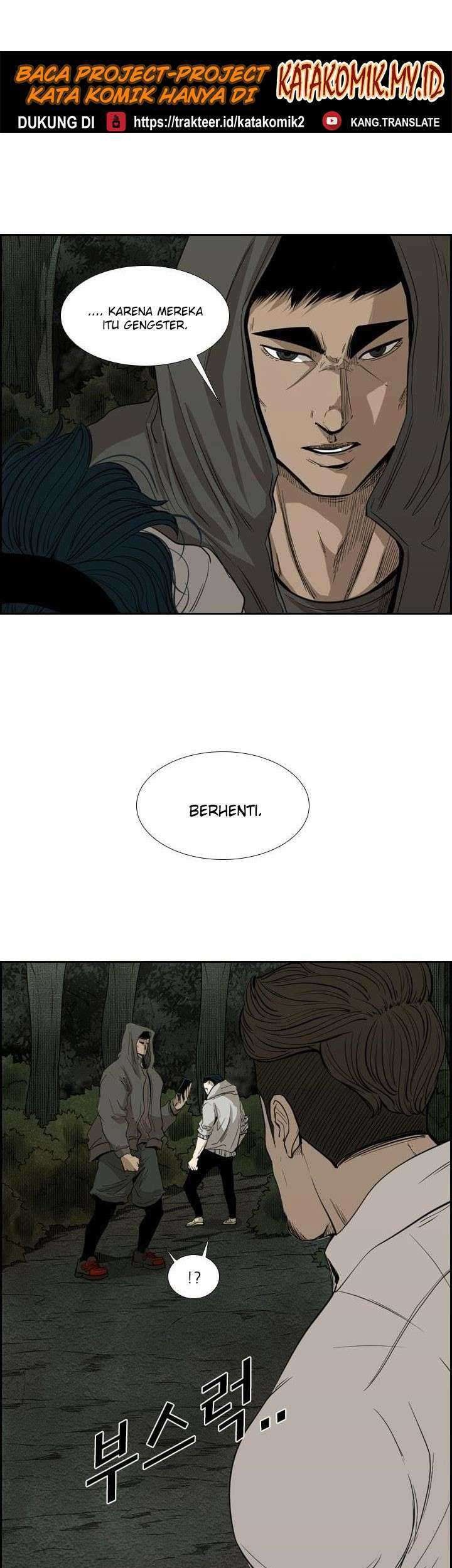 Baca Manhwa Shark Chapter 112 Gambar 2