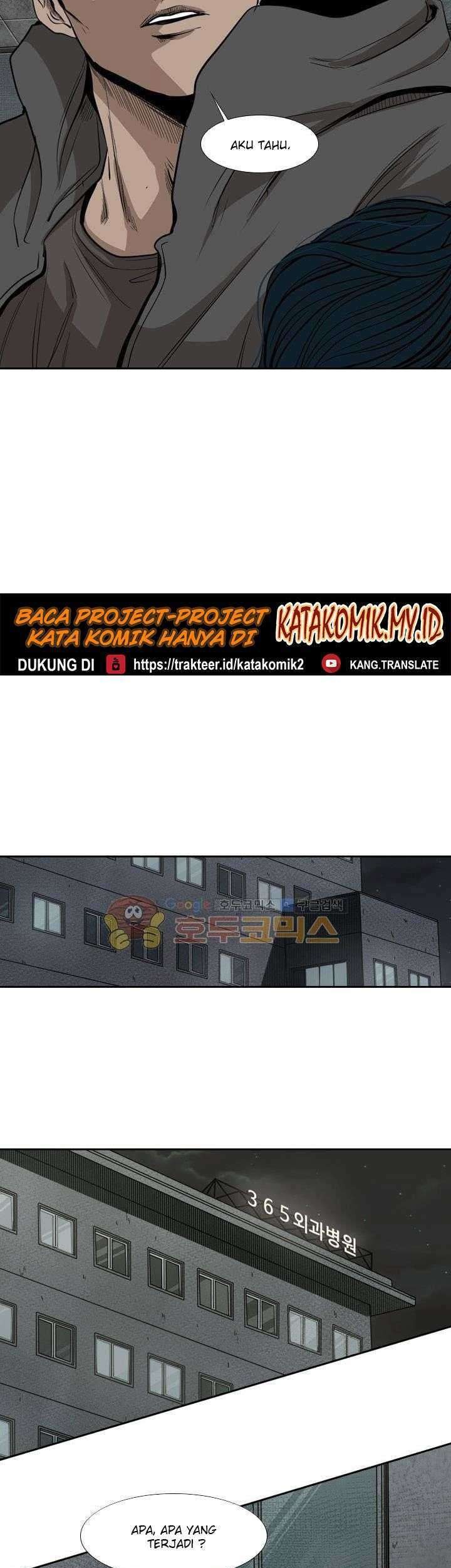 Shark Chapter 111 Gambar 18