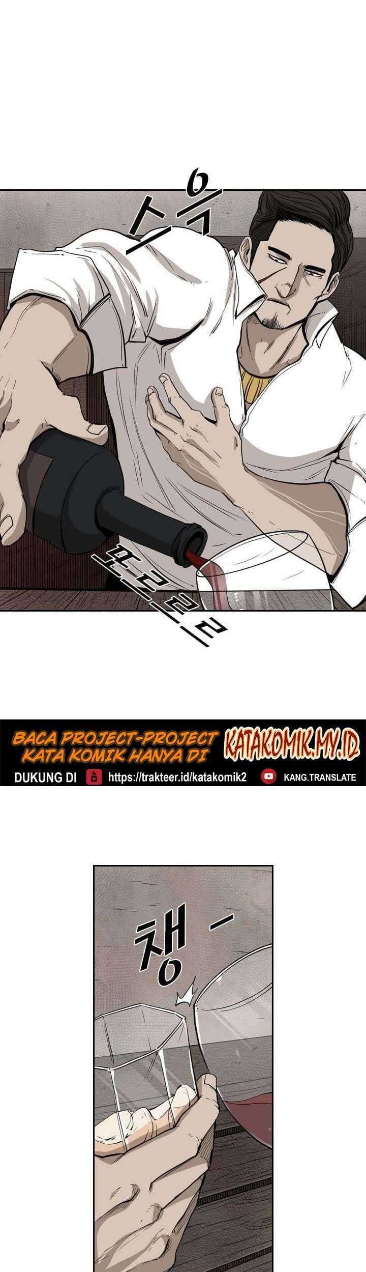 Shark Chapter 111 Gambar 42