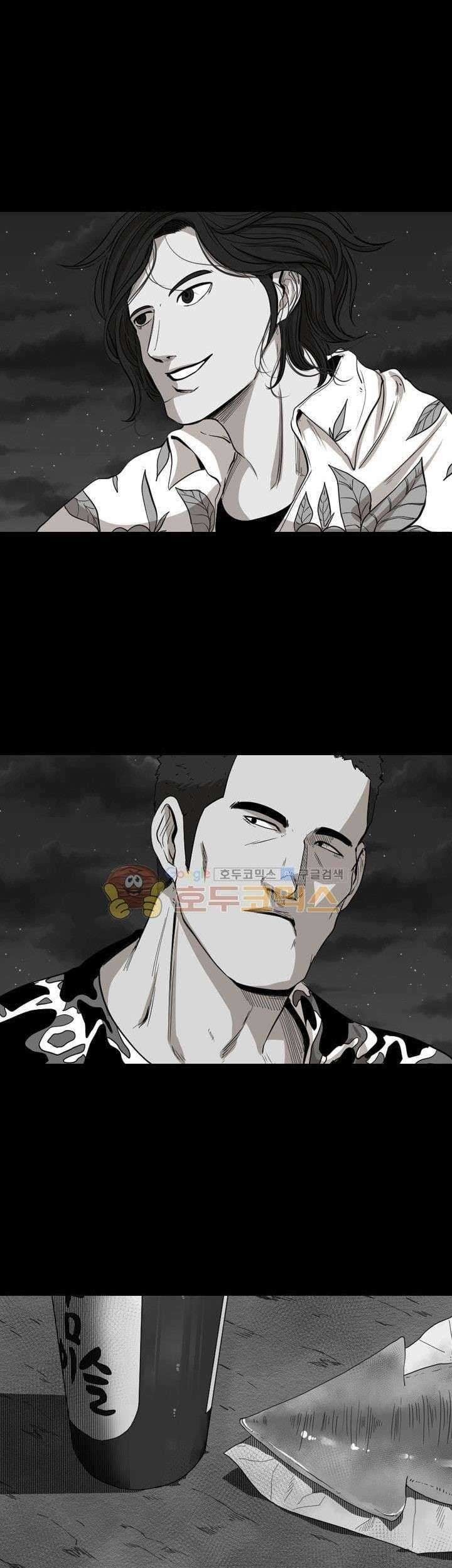 Shark Chapter 111 Gambar 54