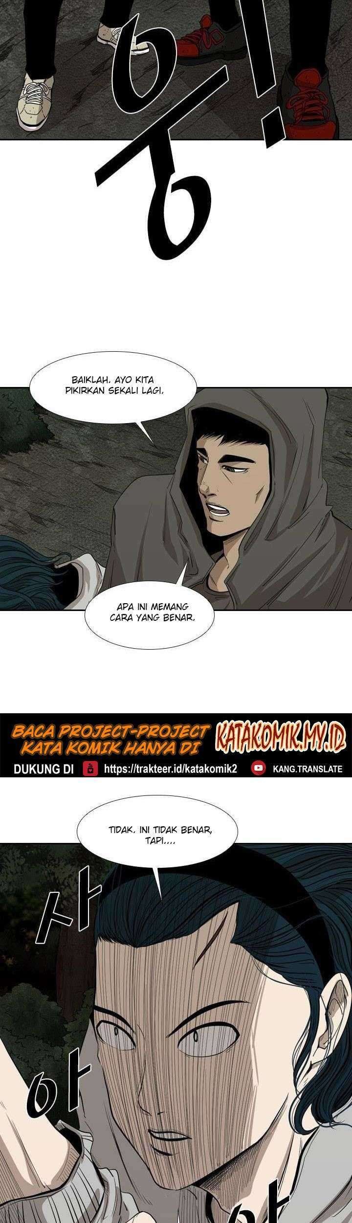 Shark Chapter 111 Gambar 60