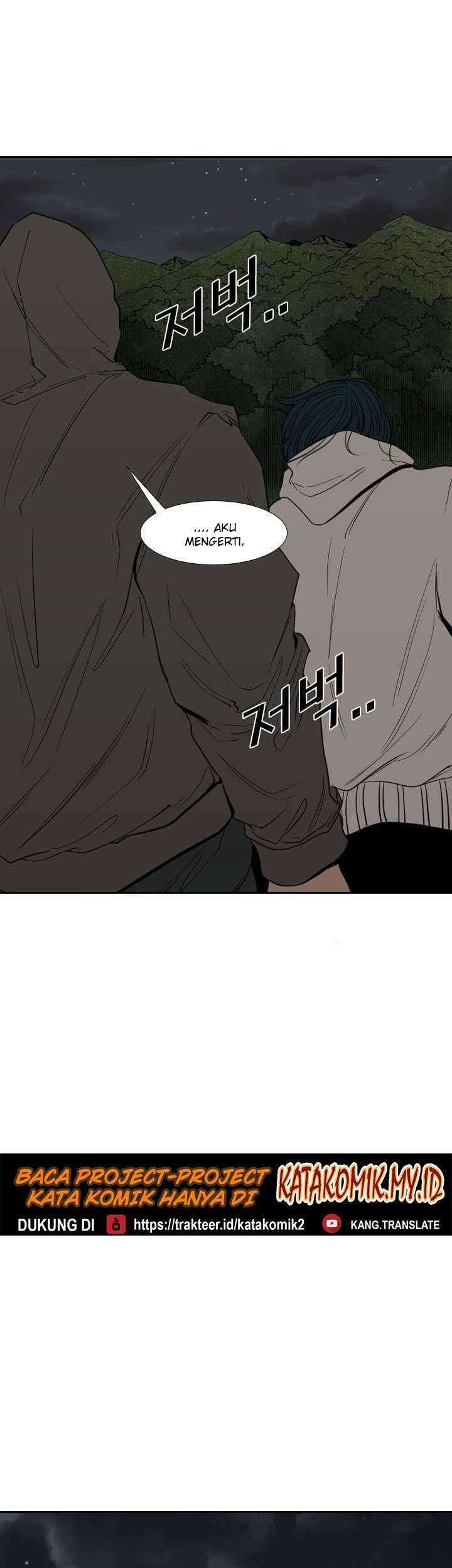 Shark Chapter 111 Gambar 62