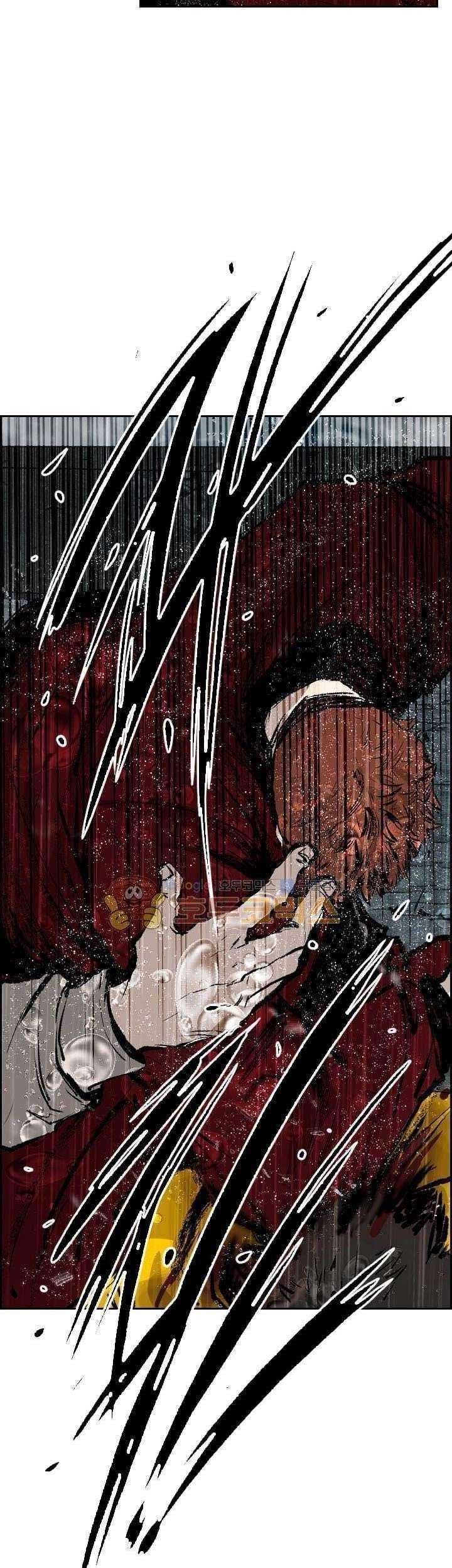 Shark Chapter 110 Gambar 22