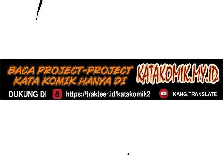 Shark Chapter 110 Gambar 23