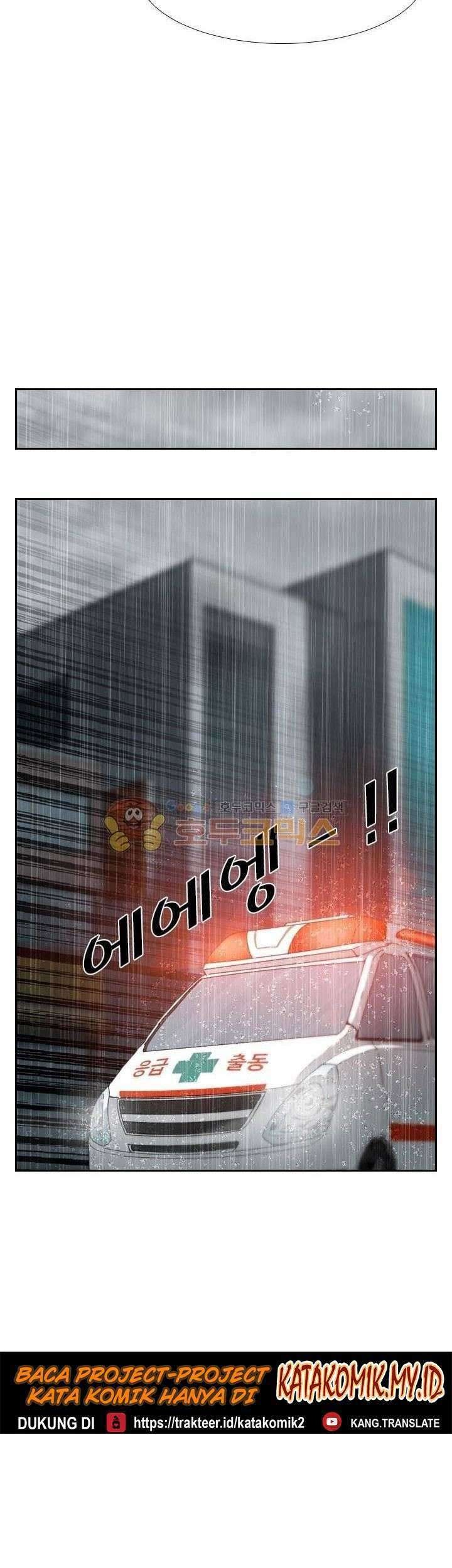 Shark Chapter 110 Gambar 36