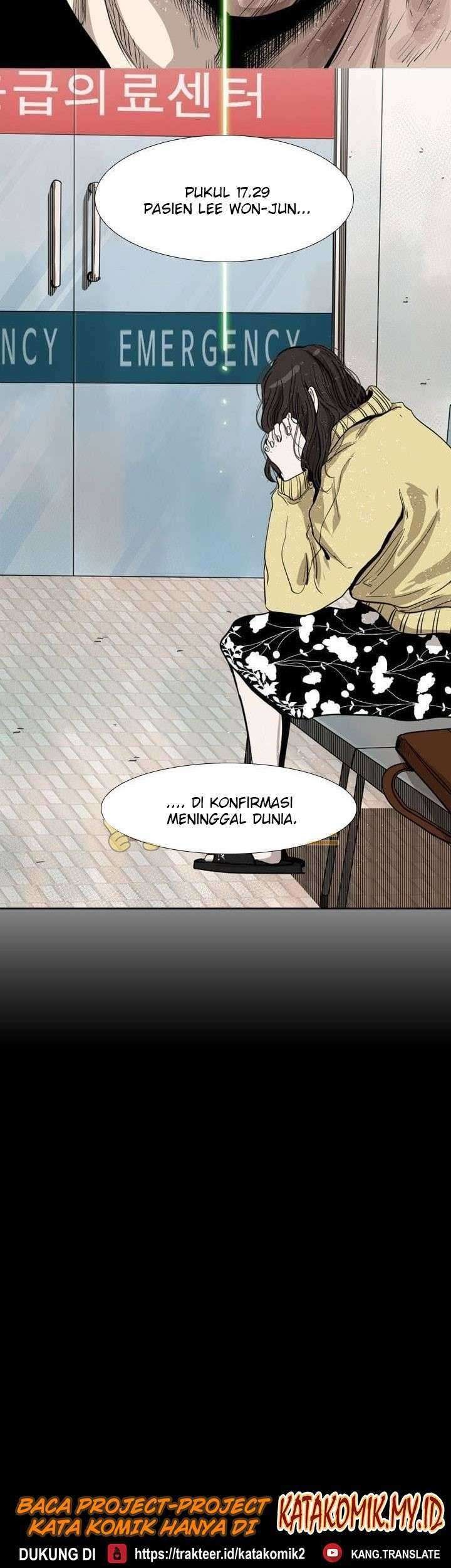 Shark Chapter 110 Gambar 44