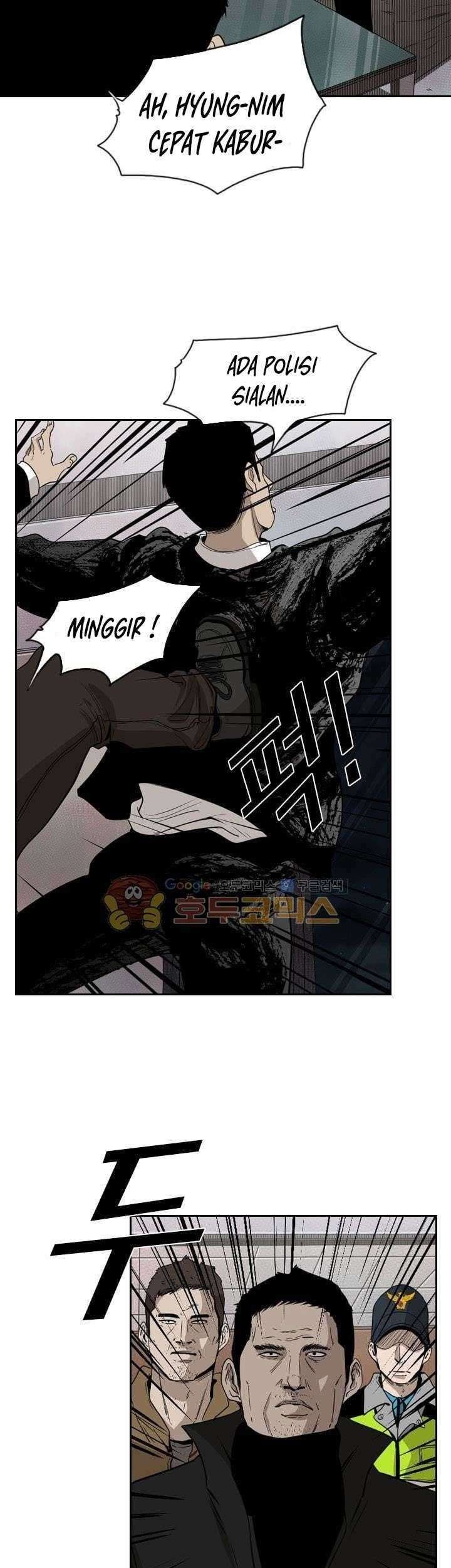 Shark Chapter 110 Gambar 50