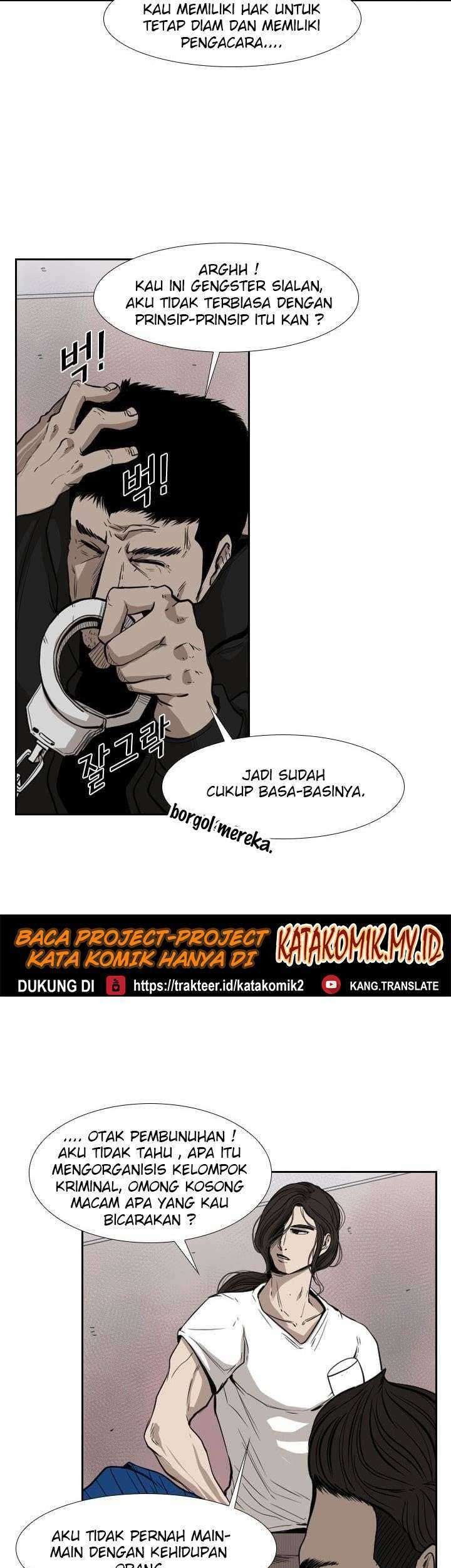 Shark Chapter 110 Gambar 54