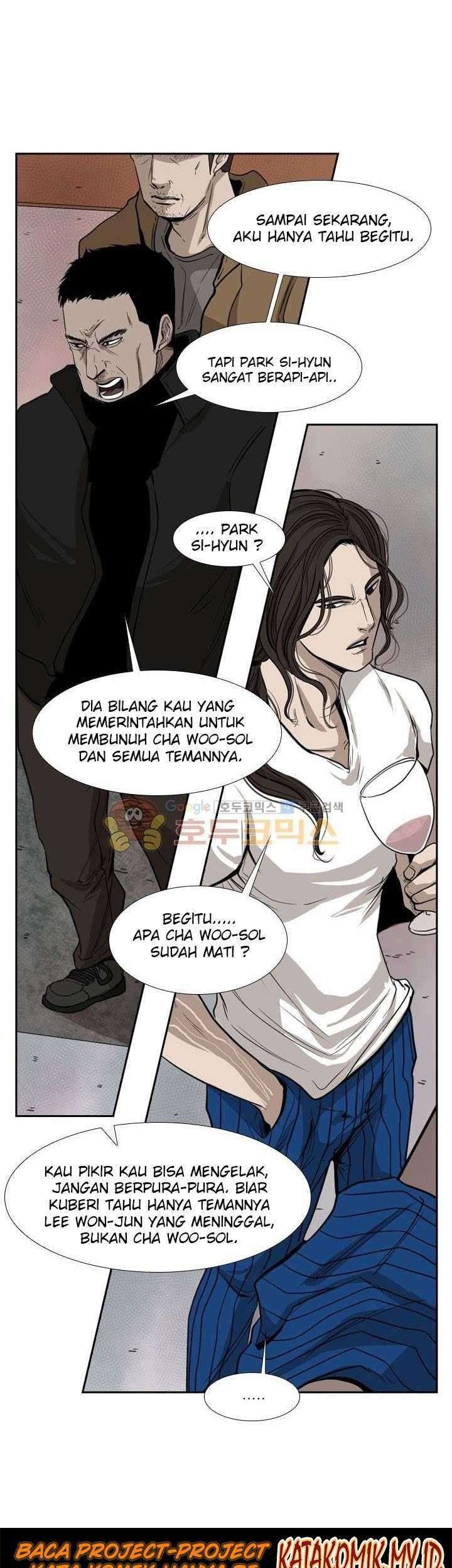 Shark Chapter 110 Gambar 56