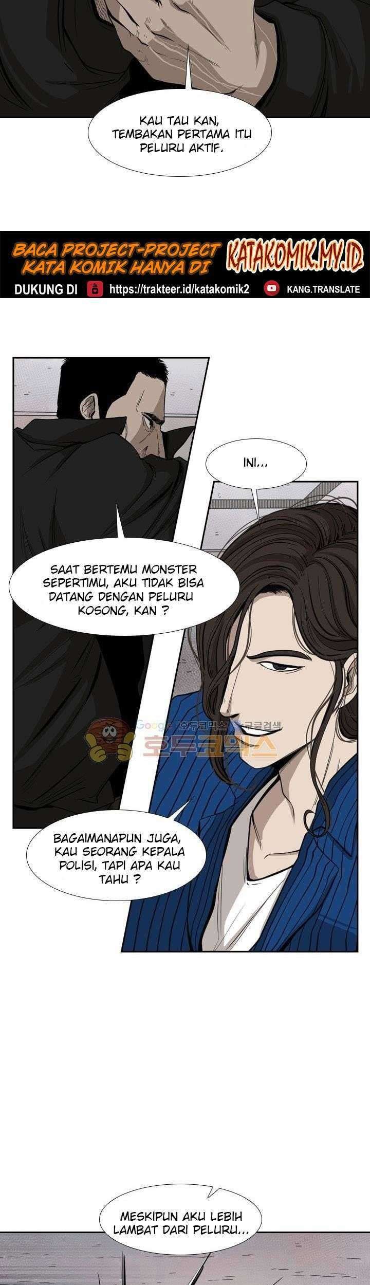 Shark Chapter 110 Gambar 66